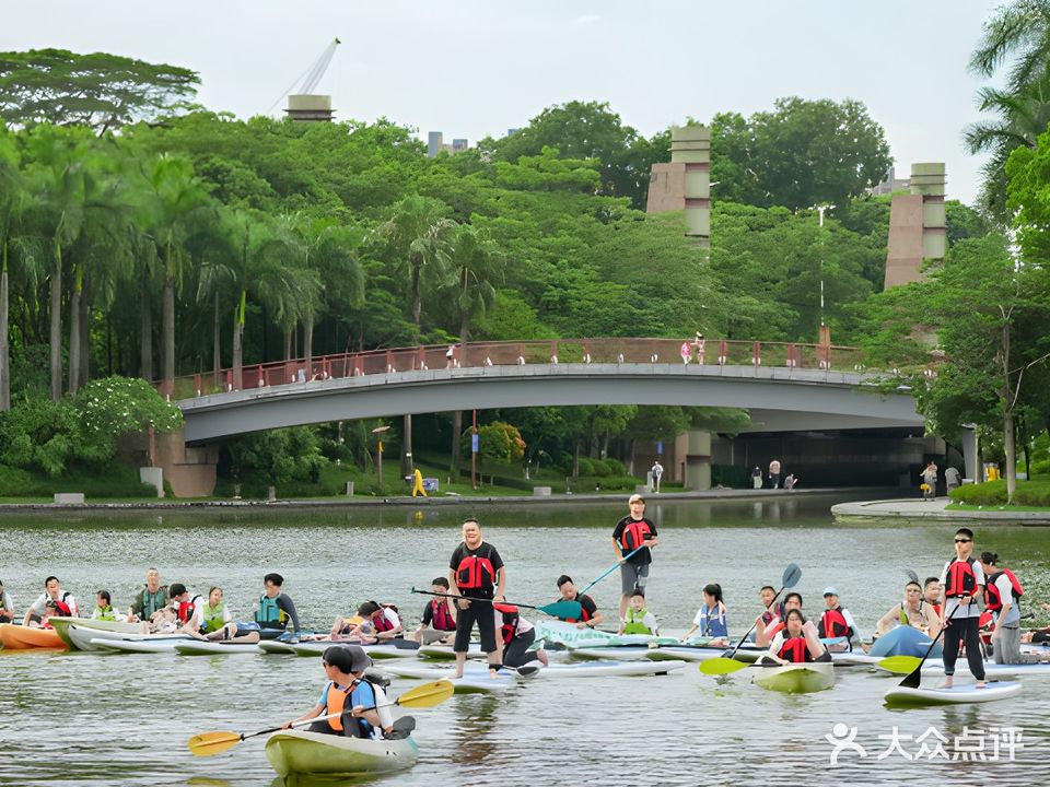 朗途水上中心·团建·桨板·皮划艇(千灯湖公园店)