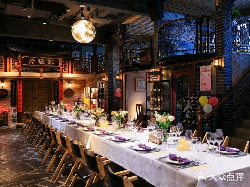 嬉阁·更精致的西餐(博丰大厦店)