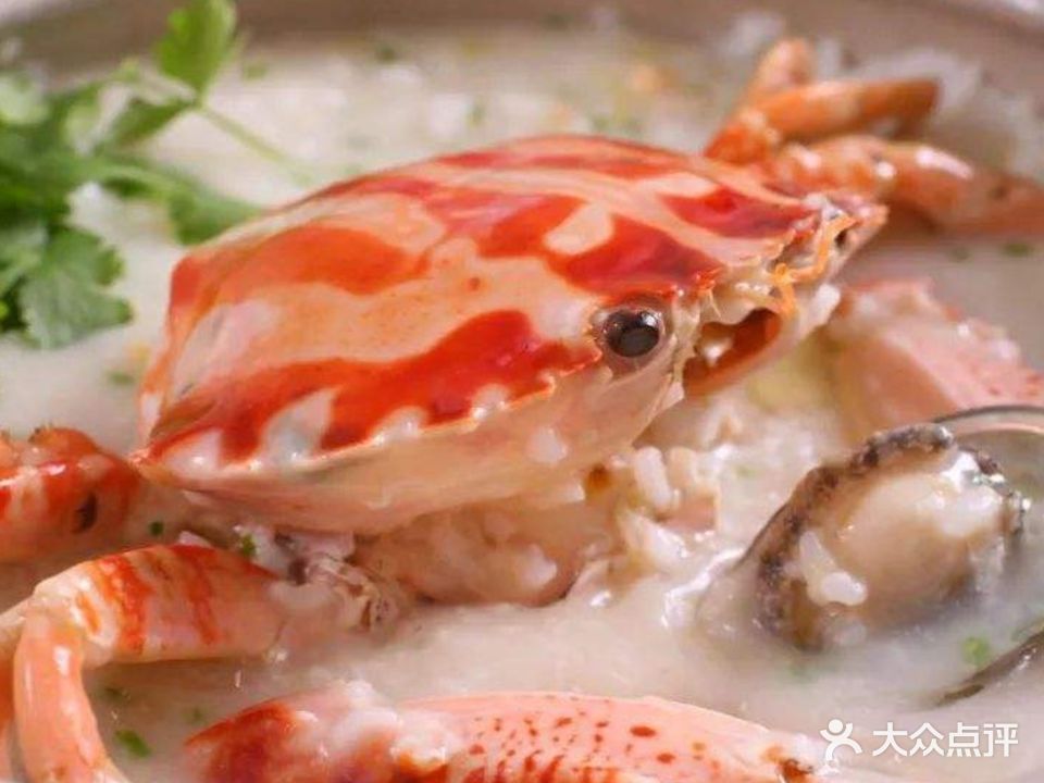 宝记潮汕砂锅粥(长顺街店)