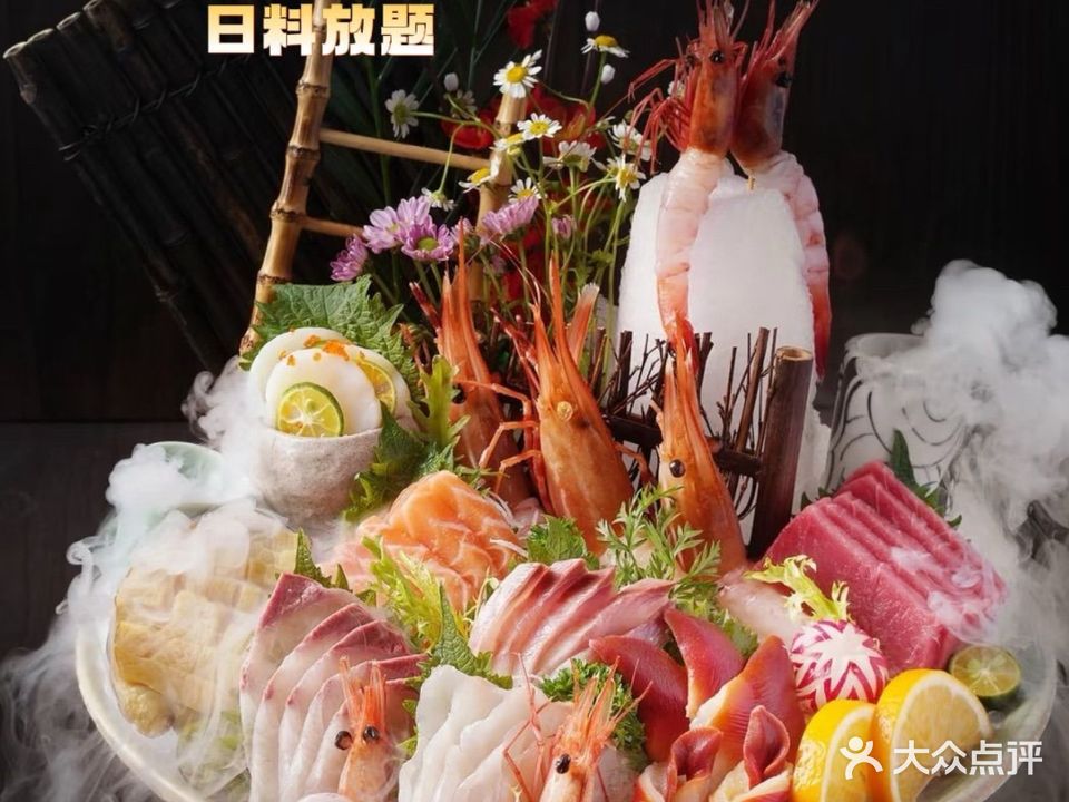 稻禾精致料理(常青藤国际花园3期B区店)