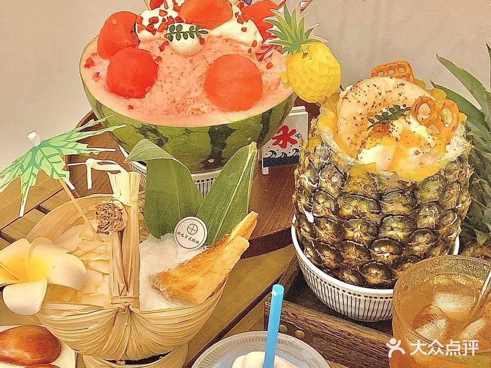 田也日式刨冰专门店