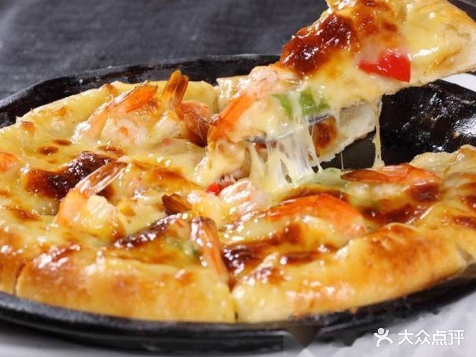 堃鑫手工披萨9·9起(国购店)