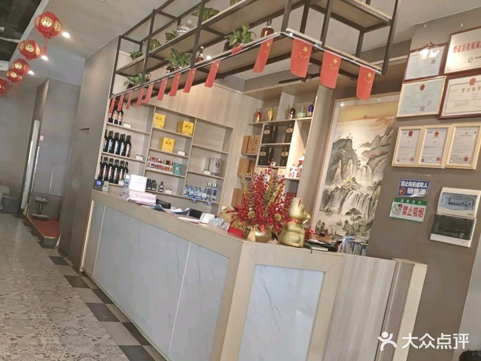 榕籽鸡饭店(金马店)