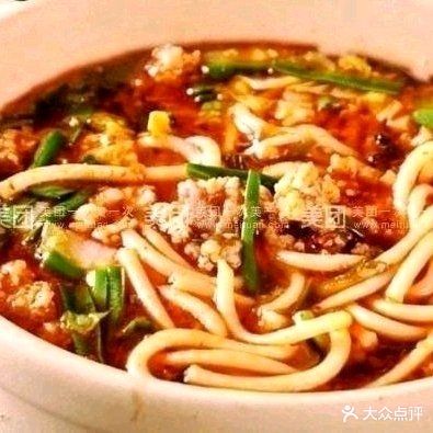 四川菜馆担担面盖浇饭(龙安路店)