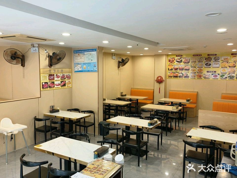 李记街头牛排(惠东店)