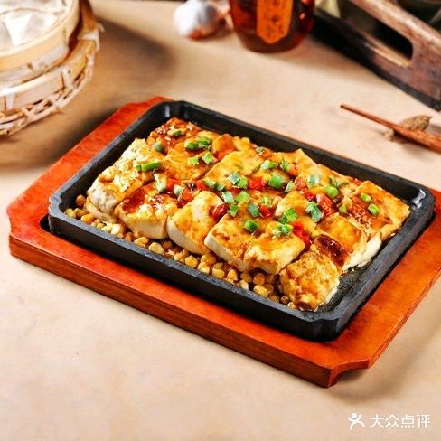 叶家豆腐(胜利二路金公主摄影斜对面)