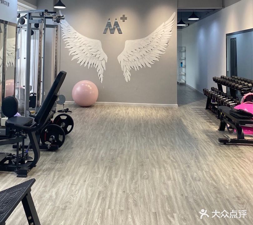 美加女子健身塑形