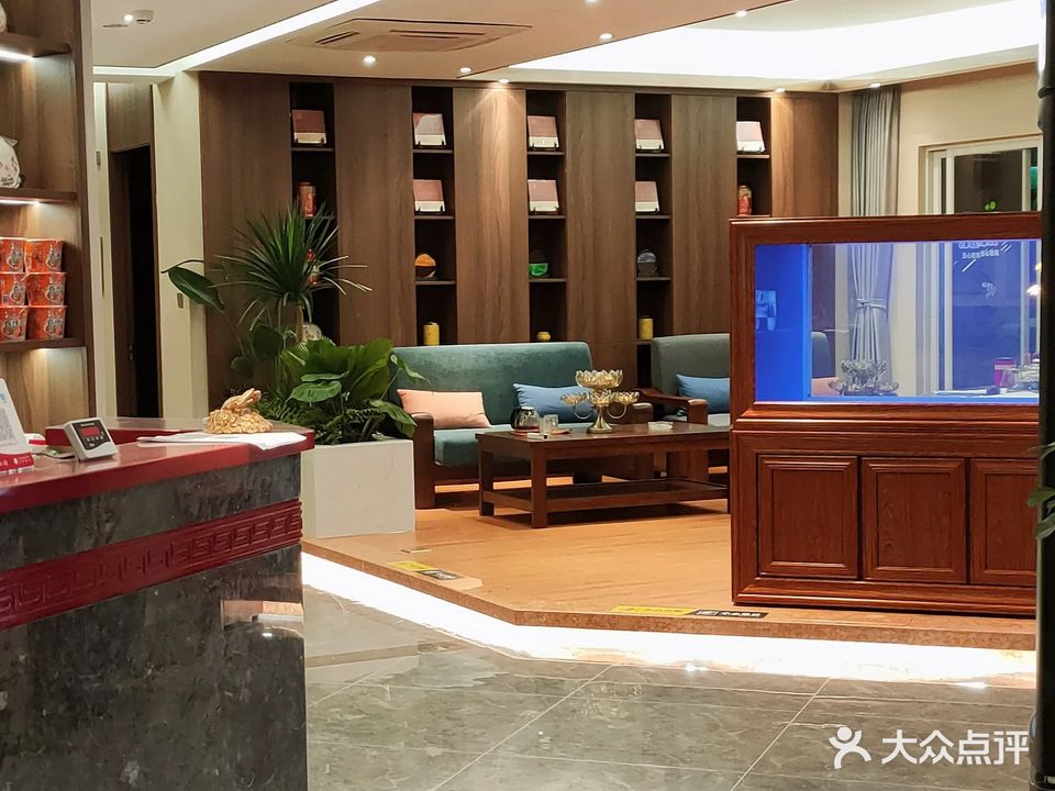 益茗轩棋牌茶艺馆