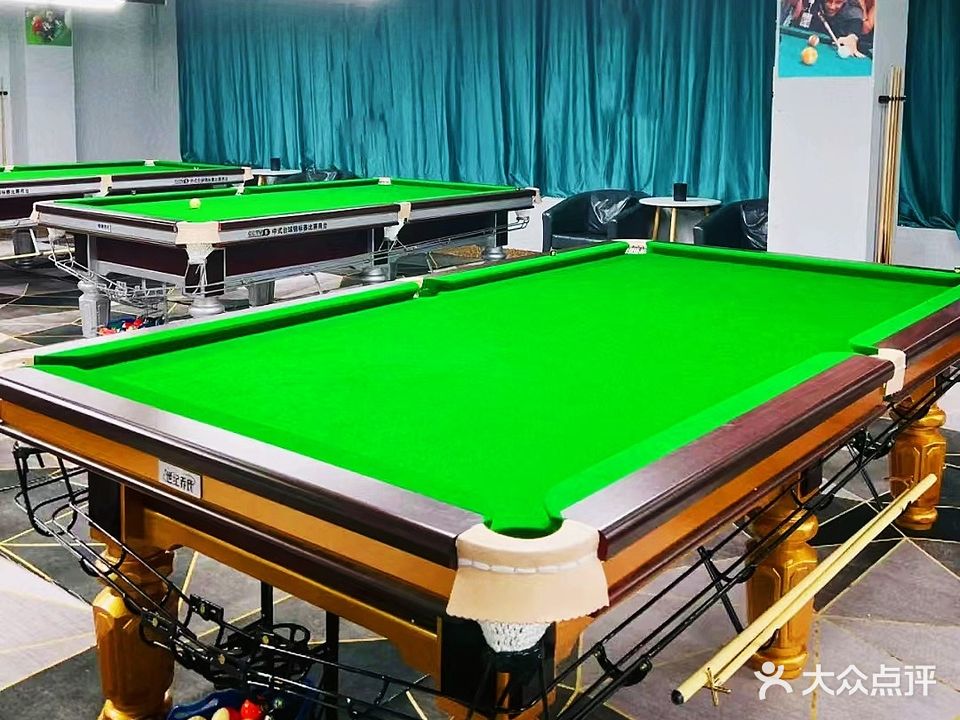 i麻仕台球棋牌俱乐部