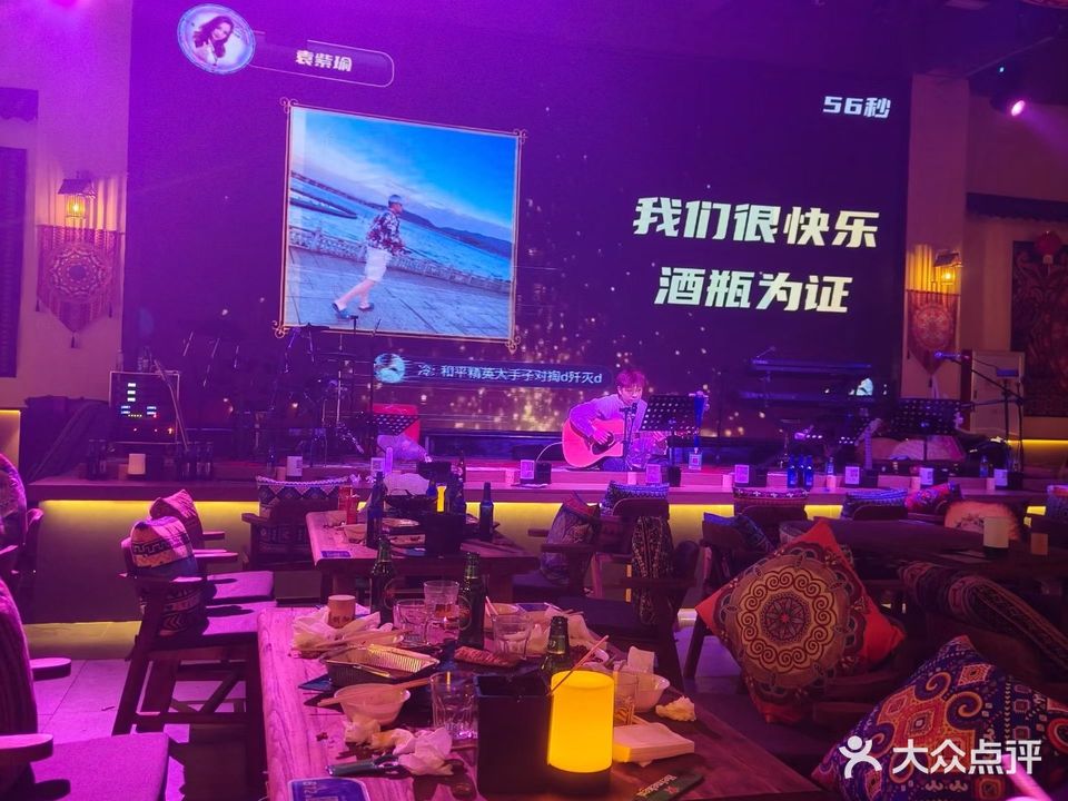 福建省福州市连江县福建省福州市连江县凤城镇丹凤东路33-16捌加壹民谣酒馆