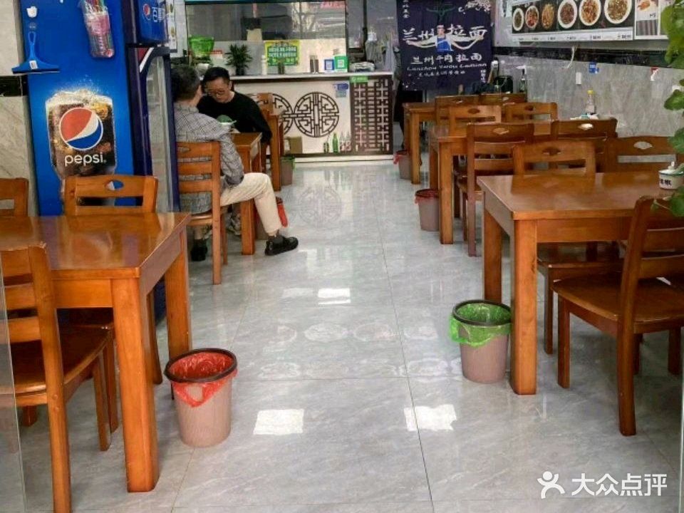 兰州拉面(陈普店)