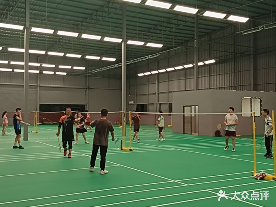 晶彩羽毛球俱乐部