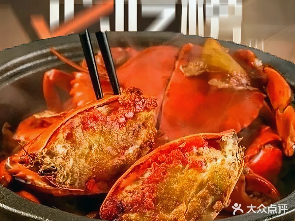 八市印象海鲜大牌档(开禾路店)