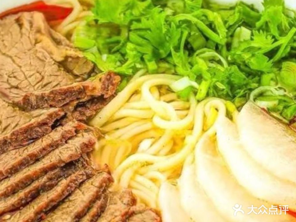 清真大面北兰州牛肉面(大学城店)