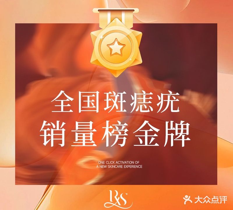 润秀社半永久纹眉(大亚湾店)