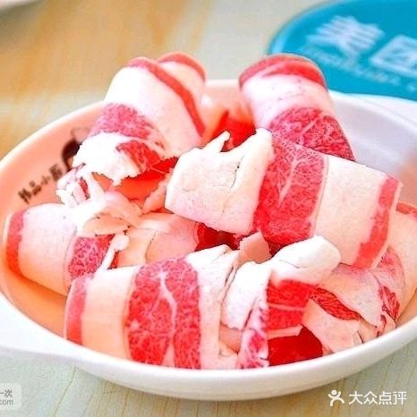 尹家清真牛羊肉