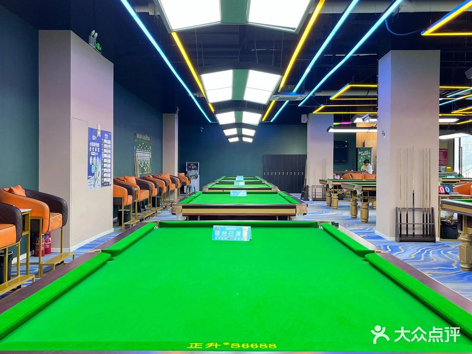 吉哥台球俱乐部