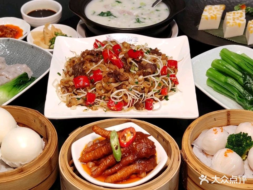 嗨鲜生湛江海鲜酒楼