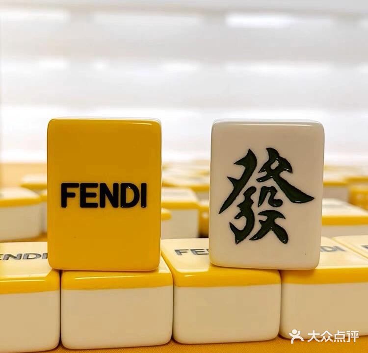 雀有此室24小时棋牌