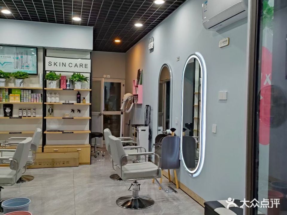 木野造型工作室(鹿起尚城店)