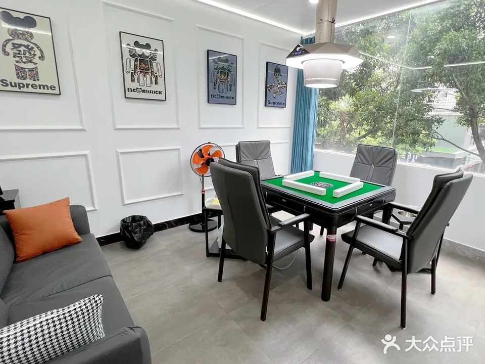 老地方24小时自助棋牌(清新滨江路店)