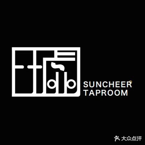 上墟suncheer
