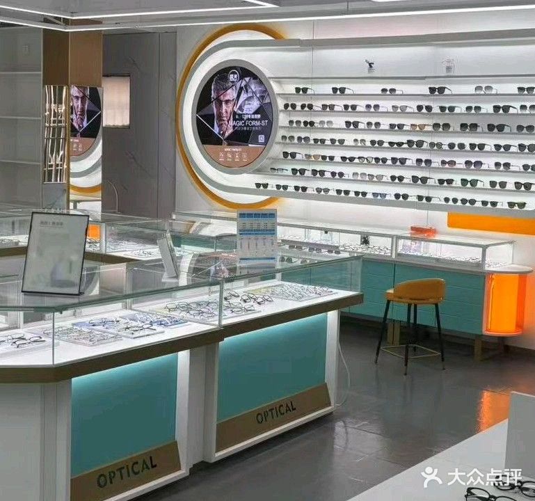 深圳星锐眼镜(万达店)