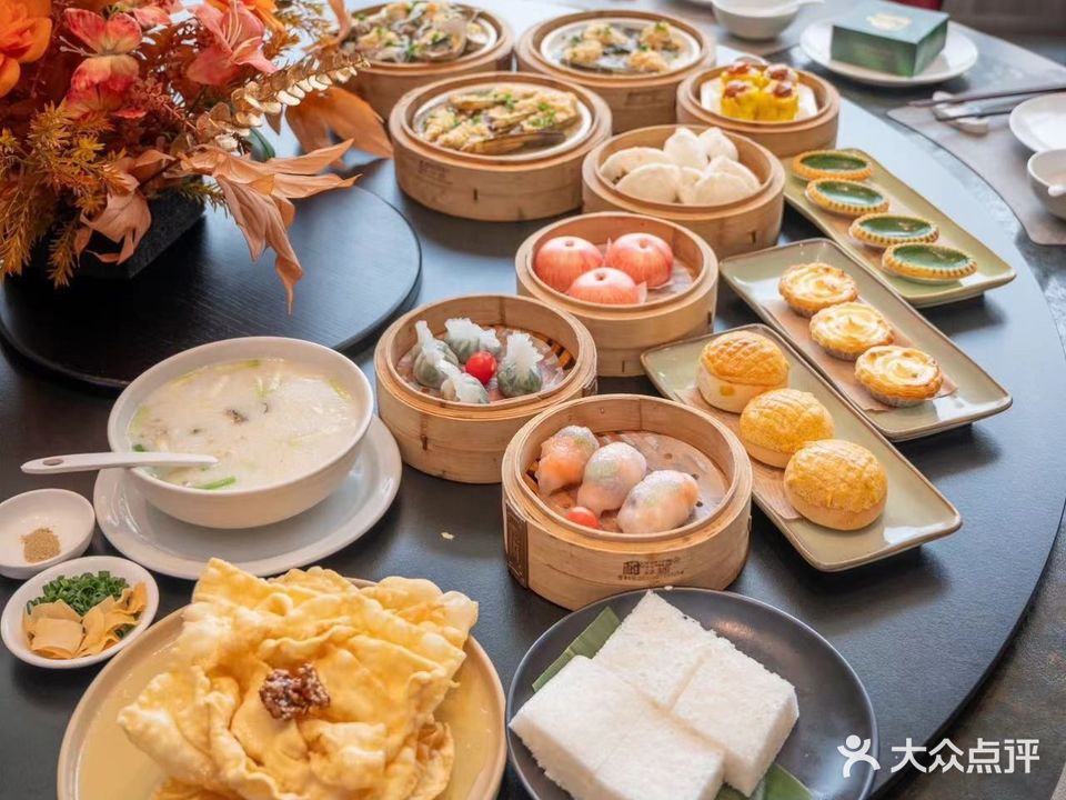 臻品·四季荟·海鲜大酒楼