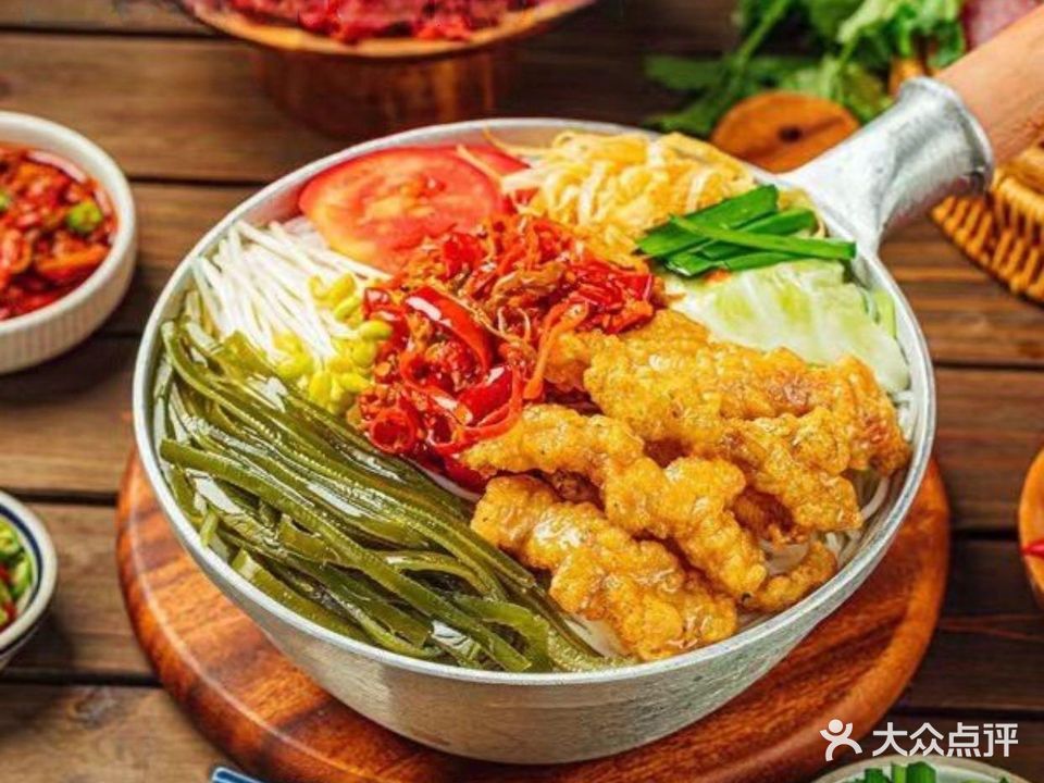 清真陈孃孃水瓢米线