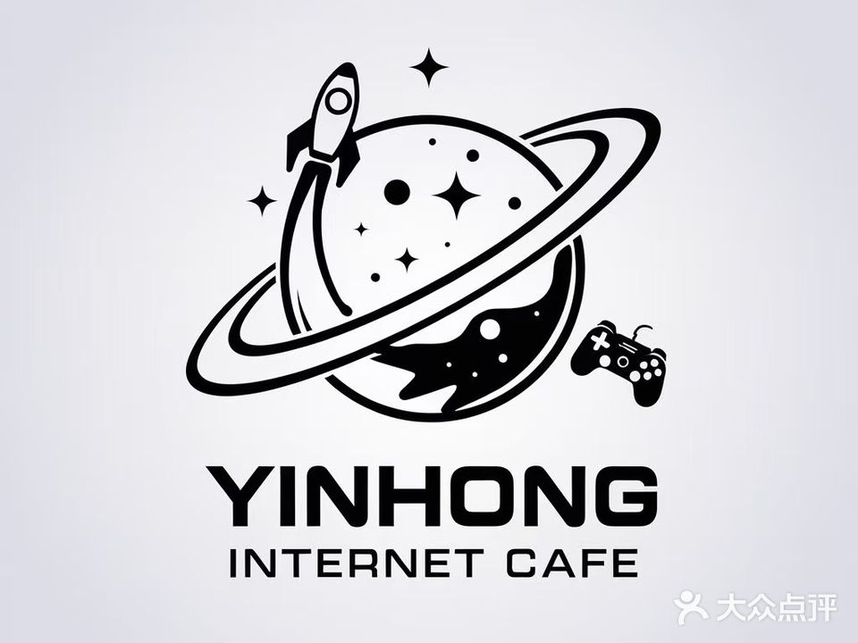 银弘网咖·台球(沙坪坝正街店)