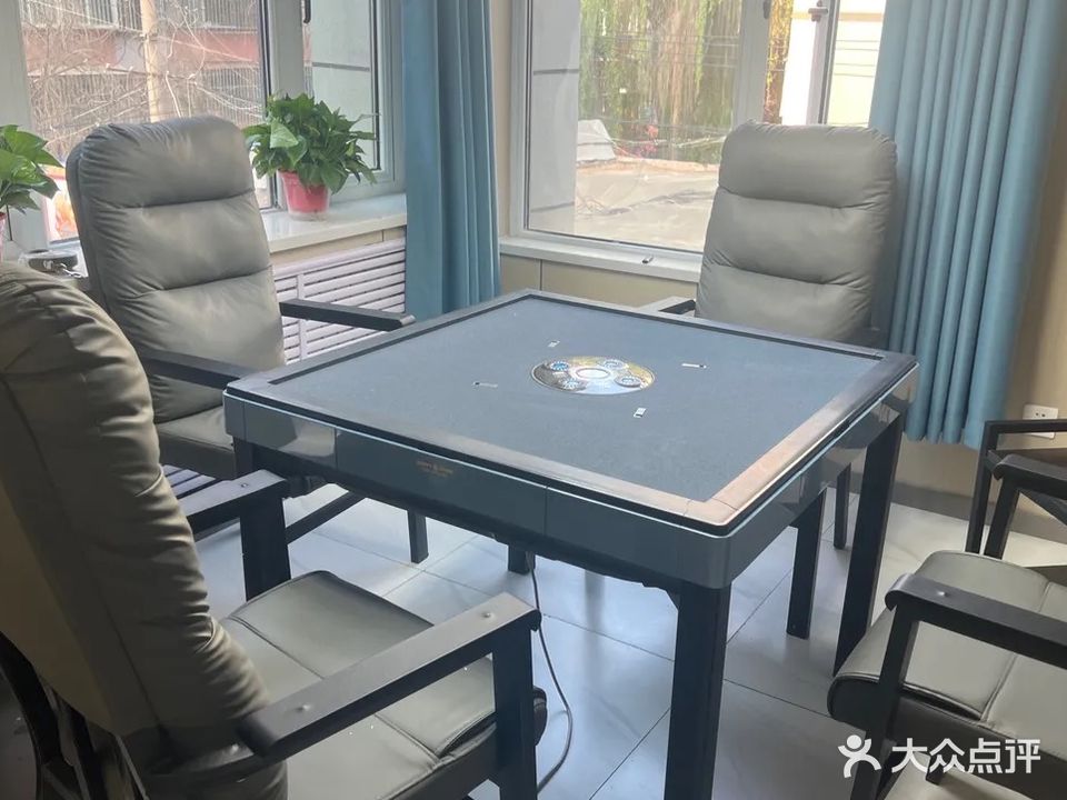 城关区麻友汇棋牌室