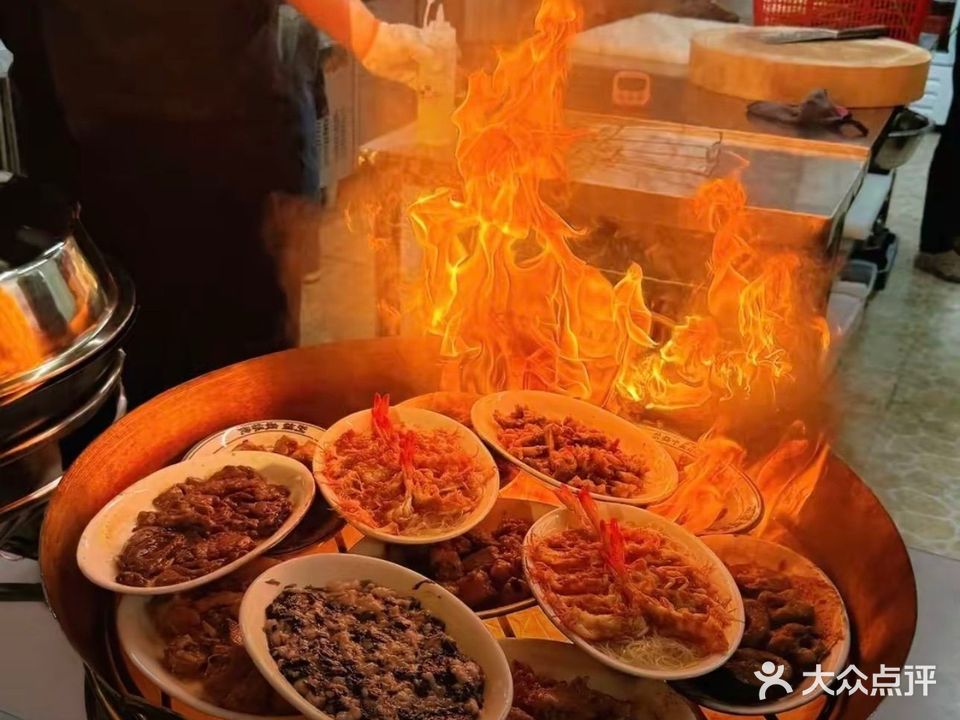 邵記老广东干蒸排骨