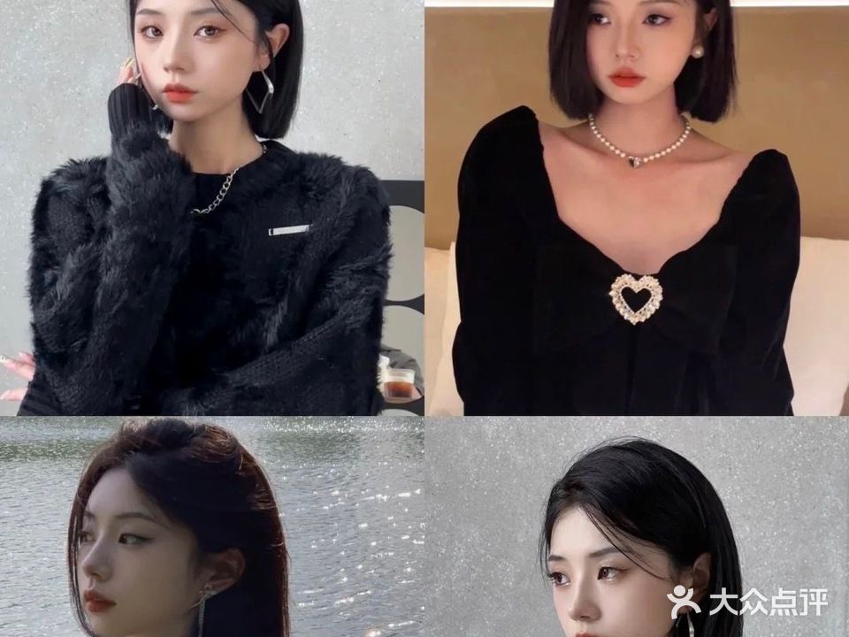 欧耶头疗美容美发店(宝控首府店)