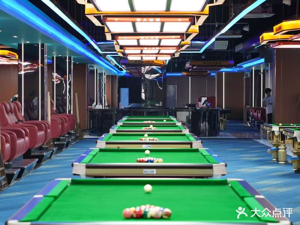 仙人台球(湛江总店)