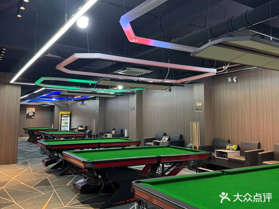 A位台球俱乐部