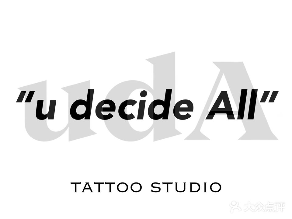 udA Studio·纹身工作室