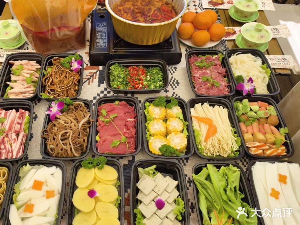 嘉福元清真火锅(日喀则店)