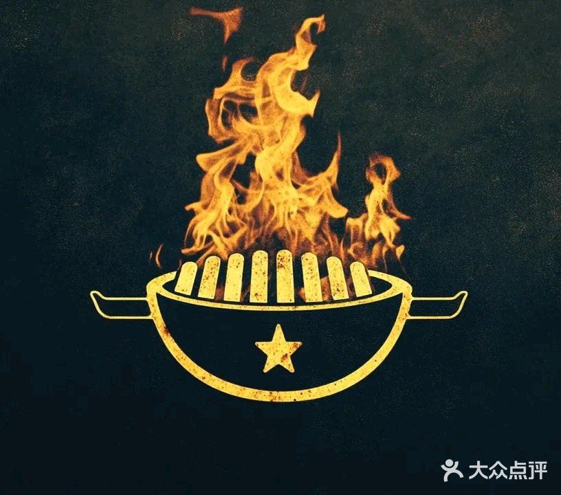 桑记小厨甲鱼锅(华府春天西区店)