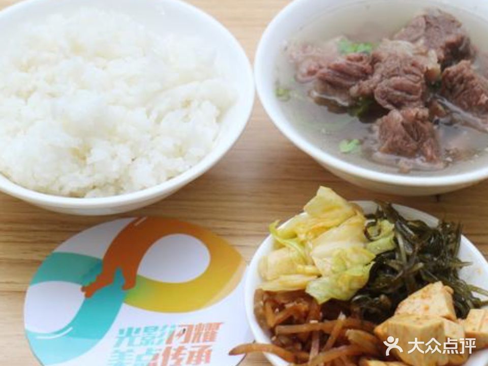 清真万盛馆(滑翔路店)