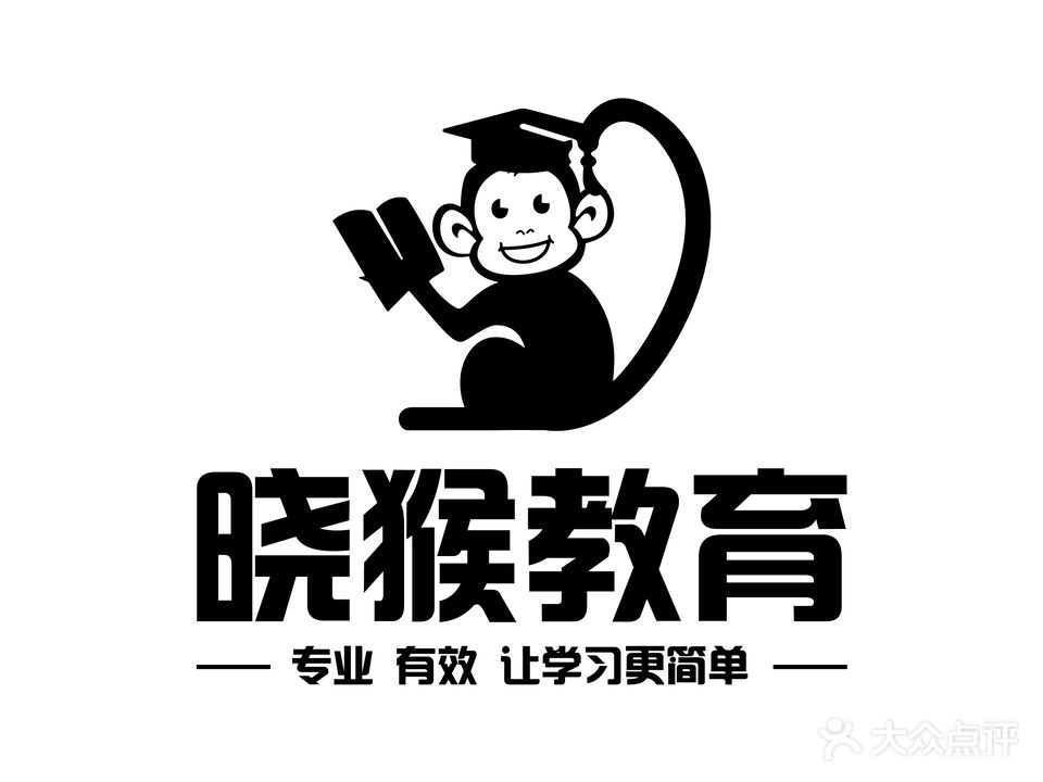 晓猴教育前海校区(大新站)