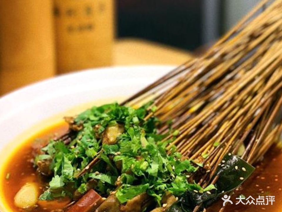 串嘢