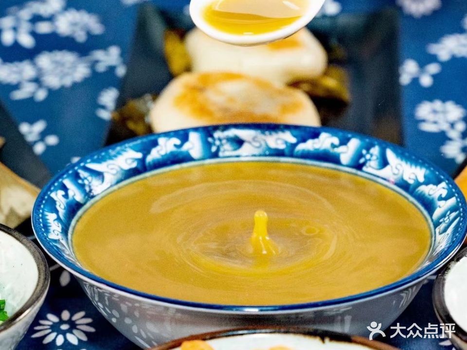 四方恭城油茶福旺大肉云吞