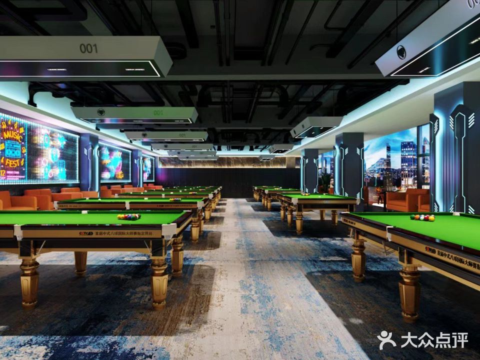 小铁24h无人自助台球(东莞莞城店)