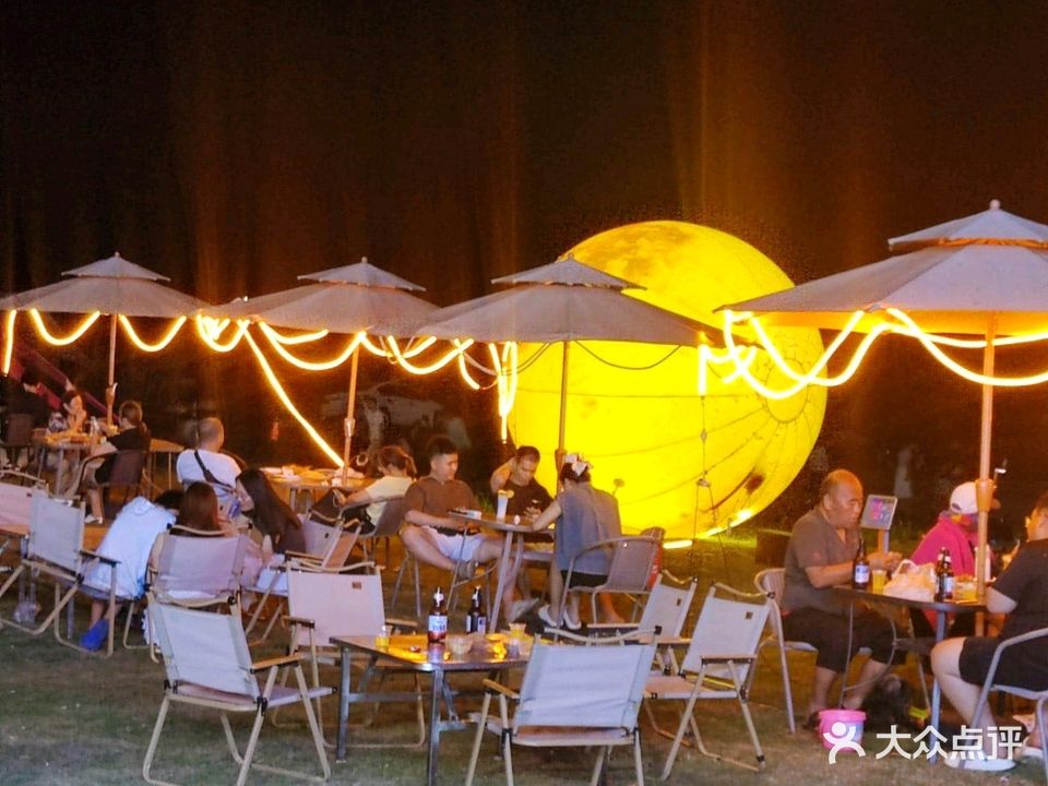 阳光·沙滩酒馆