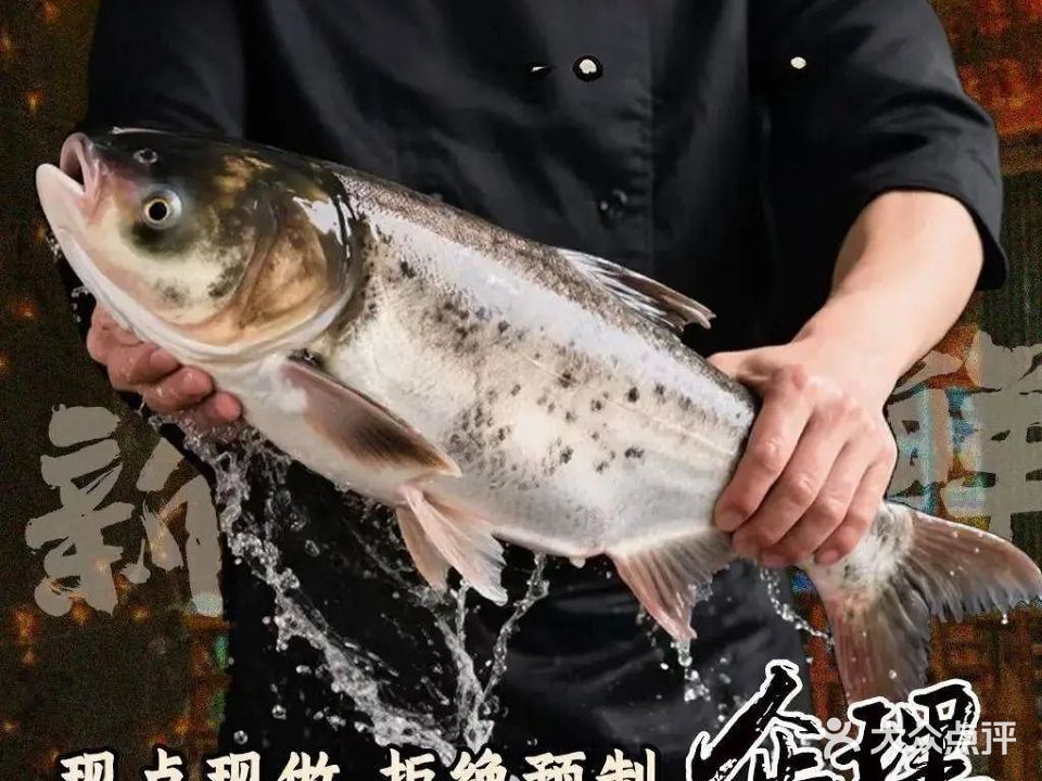 企理大排档·鱼杂煲·啫啫煲·粤菜小炒(石湾店)