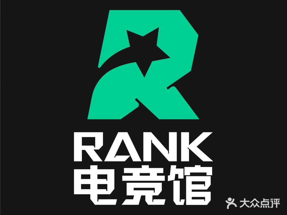 RANK电竞馆(合生汇店)