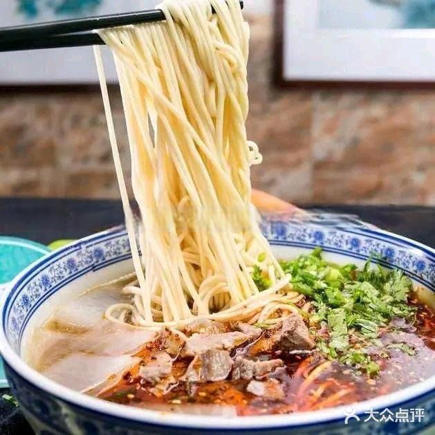 清真中华拉面(南山大厦店)