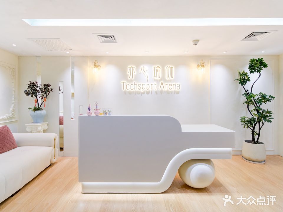 亦心女性轻奢运动馆(世航大厦店)