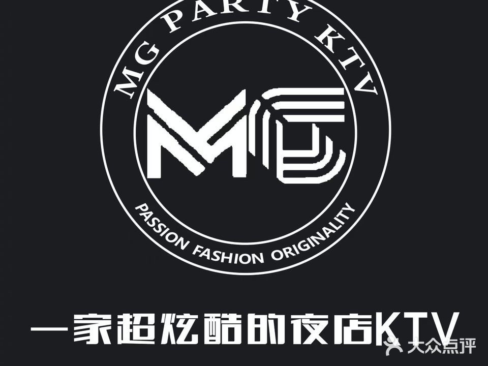 MG PARTY KTV(银泰百货店)