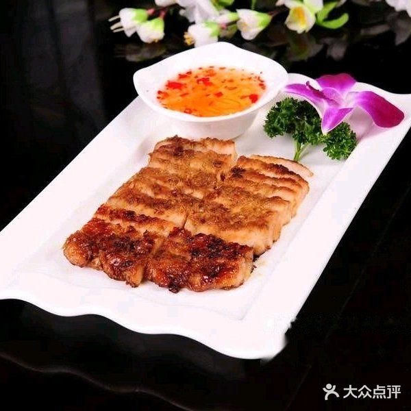 长今阁韩国料理(兴华中路店)